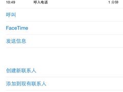 -Tubestation站点比萨(五道营店)