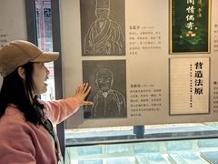 -苏州园林博物馆
