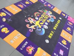 -奔驰利星行(北京花乡店)