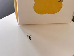 -元古雲境(太古里店)