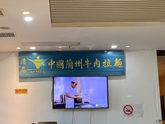 -尹兰楼西北风情餐厅(嘉定店)