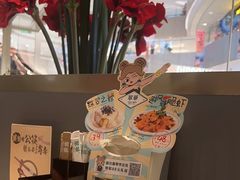 -翠华餐厅(维璟印象城店)