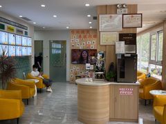 -德标艾诺口腔(敦化路店)