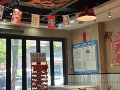 -黔有有贵州酸汤夺夺粉火锅(五味十字店)