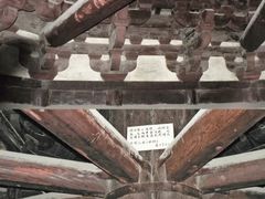 -天宁寺