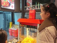 -叁宝烤肉• 西安烧烤(太乙路店)