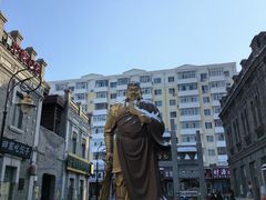 -中华巴洛克风情街