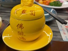 -安泰楼·佛跳墙创始人·传统闽味早茶·酒楼(三坊七巷闽菜地标店)