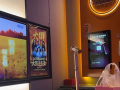 -星聚会KTV(南翔印象城MEGA店)