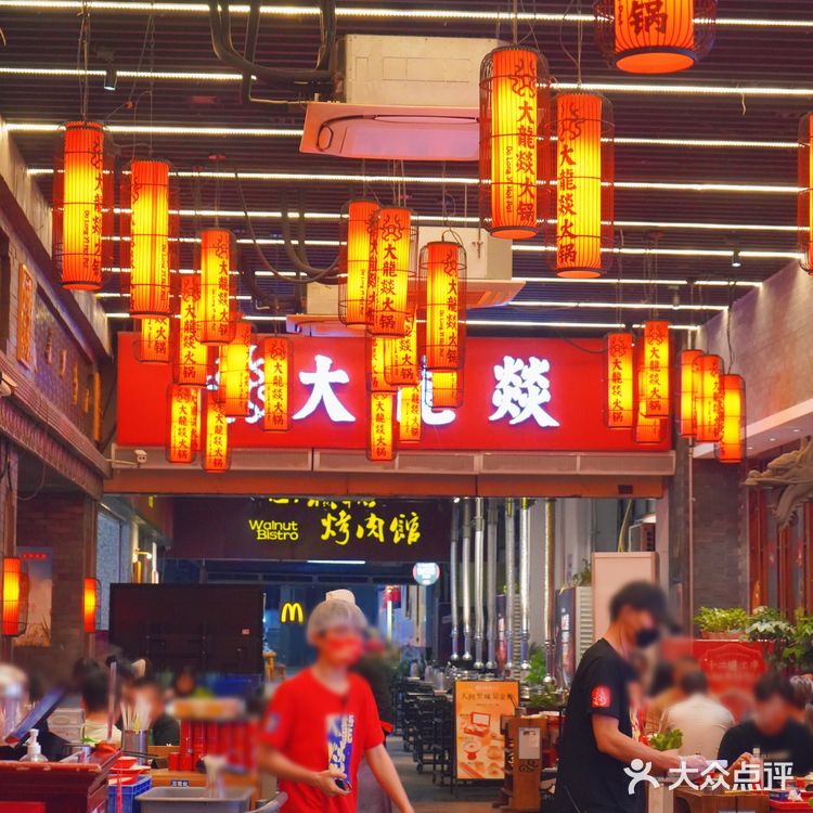 火锅｜不是我说！大龙燚这波拿捏住了！🌶️