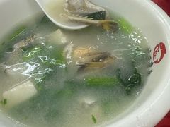 -蛇口康乐快餐鱼仔档(翠苑小区店)