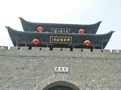 -台儿庄古城