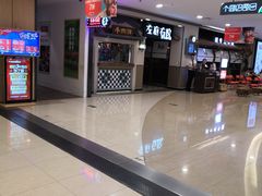 -天虹购物中心(石路店)