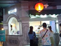 -华威约饭街