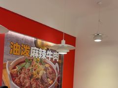 -每味每客·重庆麻辣烫(国泰店)
