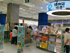 -X11(北京首开熙悦龙湖天街龙湖店)