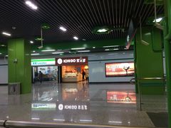 站外-桂林公园(地铁站)