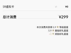 -星巴克(无锡大东方店)