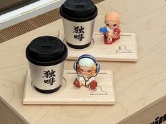 -民盈·国贸城