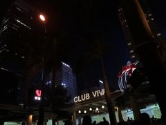 -CLUB VIVA(购物公园店)