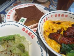 -文通冰室(东方宝泰店)