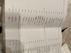 -扬州香格里拉·香宫中餐厅