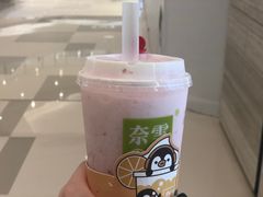 -奈雪的茶(国金中心店)