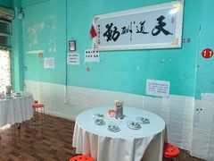 -郑姐私房菜•家常菜