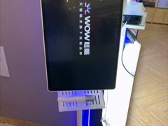 -鹰巢数码EAGLE’S NEST(燕莎店)