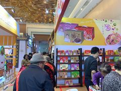 -天津君隆威斯汀酒店