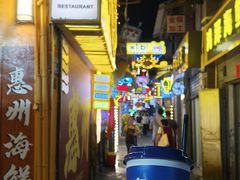 -桥东喜碧海鲜街(水东街店)