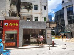 门面-MQ COFFEE STAND明谦(新洲店)