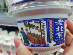-盒马鲜生(红莲店)