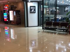 -万达影城(江北万达广场IMAX店)