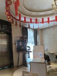 点击看大图 -四川娇点医学美容医院