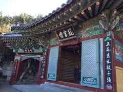 -海东龙宫寺