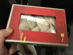 -楼上(尖沙咀店)