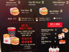 菜单-FATBURGER 特富客汉堡(外交公寓店)