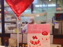 -卷心卷意·轻甜蛋糕(新光天地店)