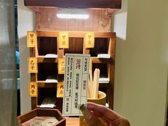 -兮禾酒馆(护国路店)
