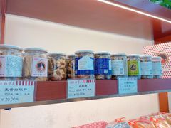 -红宝石·鲜奶小方·海派西点房(莘庄龙之梦店)