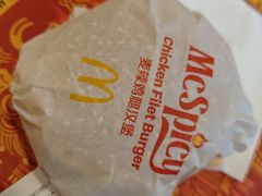-麦当劳(长泰商业广场店)