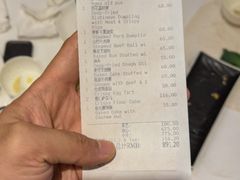 -白天鹅宾馆-宏图府餐厅