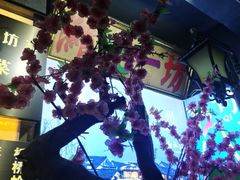 -潍坊宴·大管家(文化路店)
