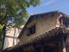 -秦园惠山豆腐花(惠山古镇店)