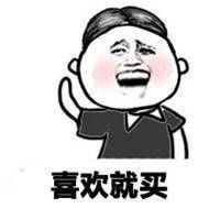 -CoCo都可(长江西路华联店)