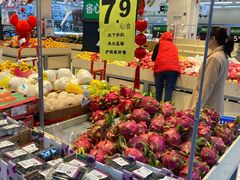 -沃尔玛(前山店)