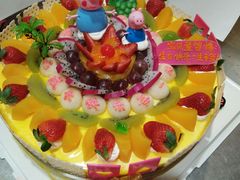 朋友聚聚蛋糕-老字号家家乐蛋糕(尹富市场店)