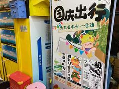 -大卫美术教育(中南路校区)