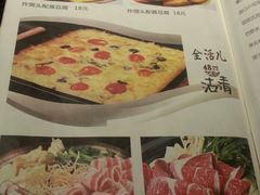 -HIHE Bistro·Oyster Bar(华熙live店)